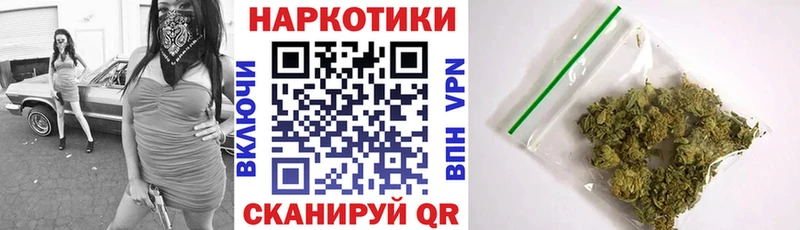 Магазины продажи наркотиков Петрозаводск СОЛЬ COCAIN Меф ГАШ