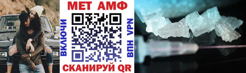 Амфетамин 98%  Петрозаводск 