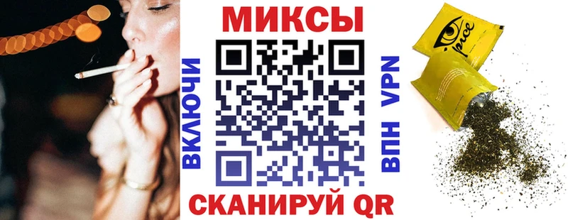 Бутират буратино  купить наркотики сайты  Петрозаводск 