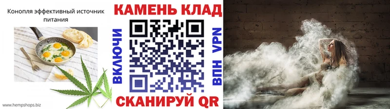 Canna-Cookies марихуана  Петрозаводск 