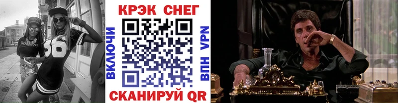 Кокаин Колумбийский Петрозаводск