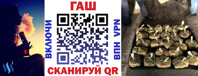 Гашиш VHQ  Петрозаводск 