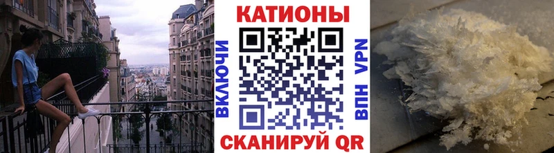 даркнет Telegram дарнет шоп Петрозаводск Меф VHQ