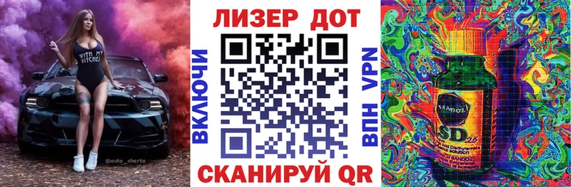 mega рабочий сайт  Петрозаводск  Марки N-bome 1500мкг 