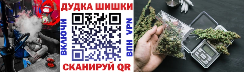 Конопля марихуана Петрозаводск