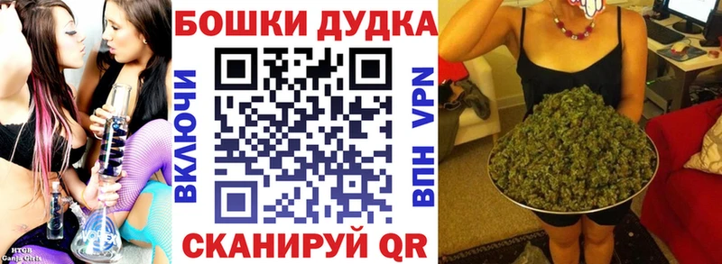 где найти наркотики  Петрозаводск  МАРИХУАНА Ganja 